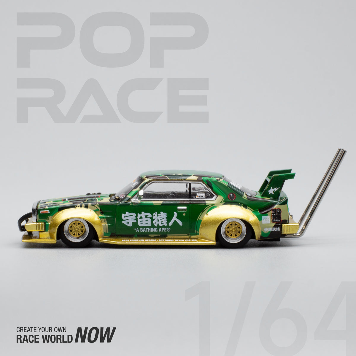 BAPE x POPRACE Nissan SKYLINE C210 KAIDO RACER BOSOZUKO