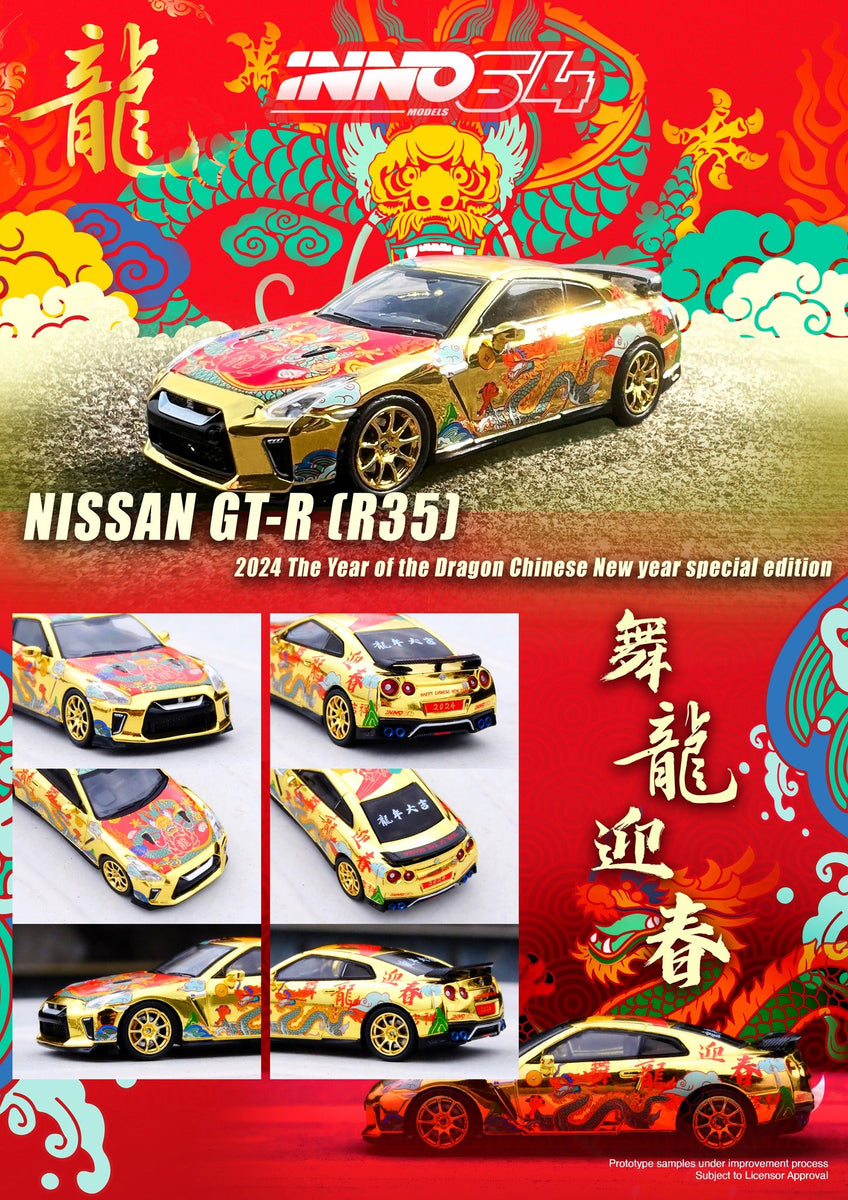 INNO64 NISSAN GT-R R35 Year Of The Dragon Special Edition 2024