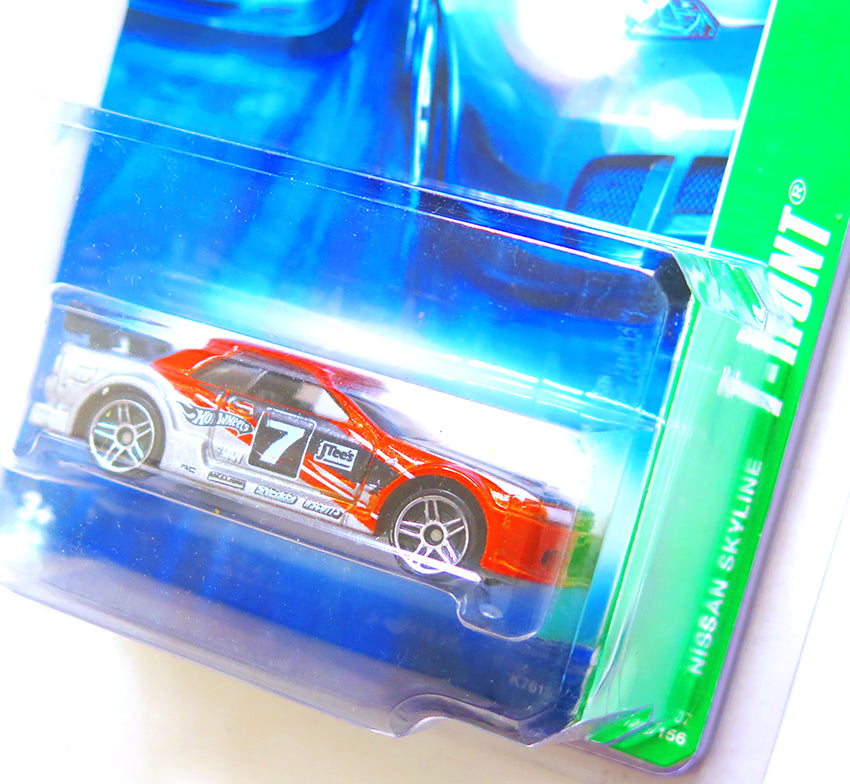 2007 HOT WHEELS NISSAN SKYLINE TREASURE HUNT # 2 OF 12 CARD