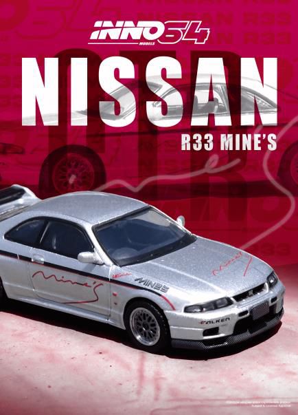 INNO64 NISSAN SKYLINE GT-R (R33) Tuned By MINE'S Silver – J