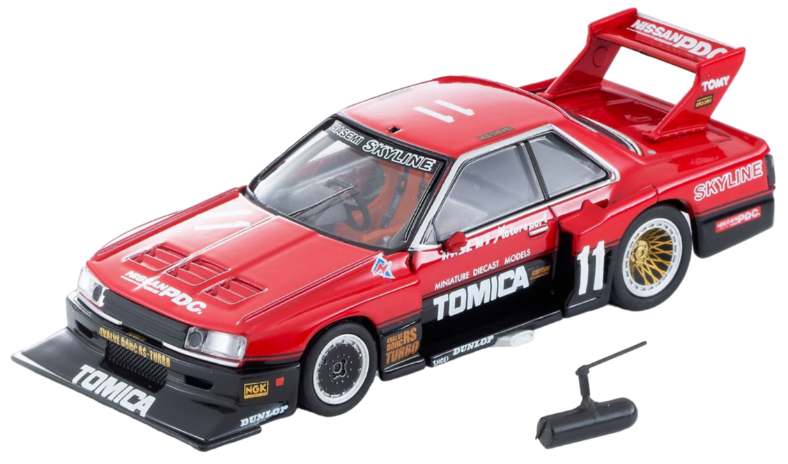 G*s様 TOMICA Nissan Skyline レッド ミニカー G*s様 TOMICA Nissan G*s様 TOMICA Nissan Skyline レッド ミニカー G*s様 TOMICA Nissan