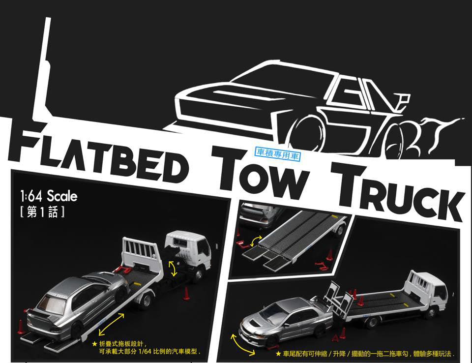 Y.E.S × Peako 1/64 いすゞ エルフ カスタム トラック 積載車