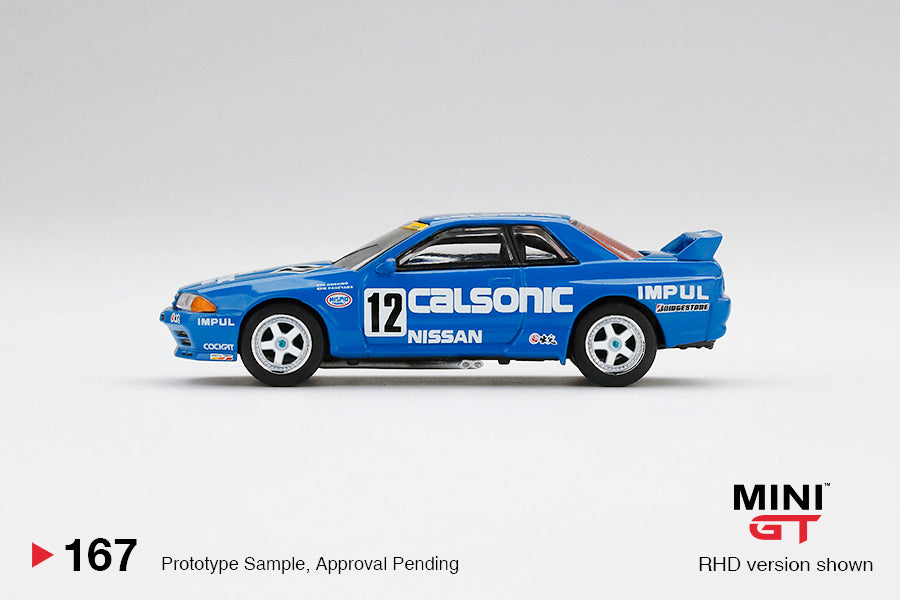 ミニカー94 CALSONIC SKYLINE (R32) No.1 特別セット ミニカー94 CALSONIC SKYLINE (R32) No.1 特別セット ミニカー94