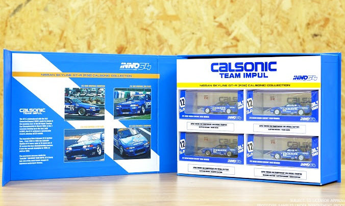 ミニカー94 CALSONIC SKYLINE (R32) No.1 特別セット 1/64 NISSAN SKYLINE GT-R R32 JTC 1990 CALSONIC NO.12 - Pop