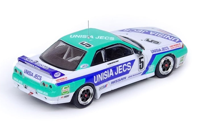 ミニカー hpi NISSAN Skyline GT-R (R32) BNR32 Nissan Skyline GT-R R32 BNR32 1-10 Body Set w/ Wing (200mm) [HPI