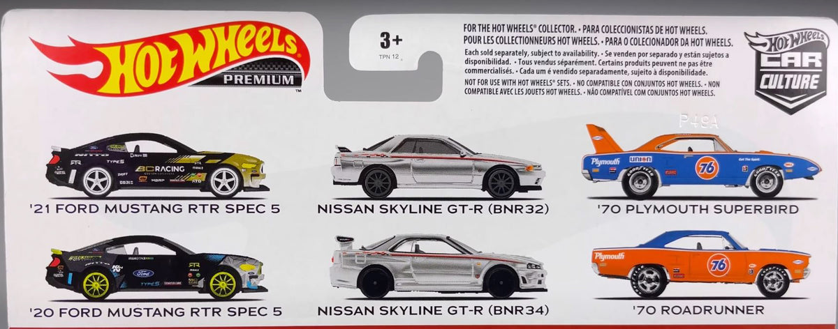 2022 Hot Wheels Car Culture 2 Pack Set JDM Meets Muscle Cars – J