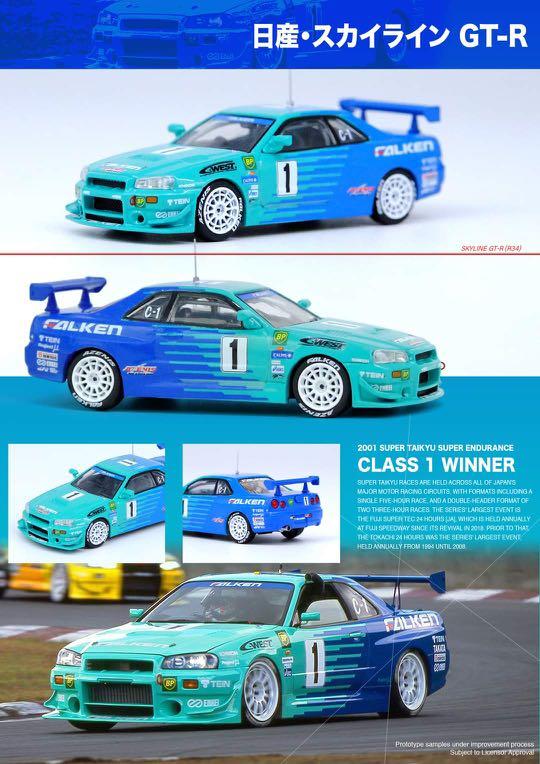 INNO MODELS 1/64 スカイラインGT-R2001 FALKEN#1 INNO64 - Nissan Skyline GT-R R34 Falken Super Taikyu 2001