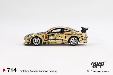 ミニカー Nissan Silvia (S15) Top Secret 1:64 Nissan Silvia Top Secret (S15) -- Silver -- Mini GT