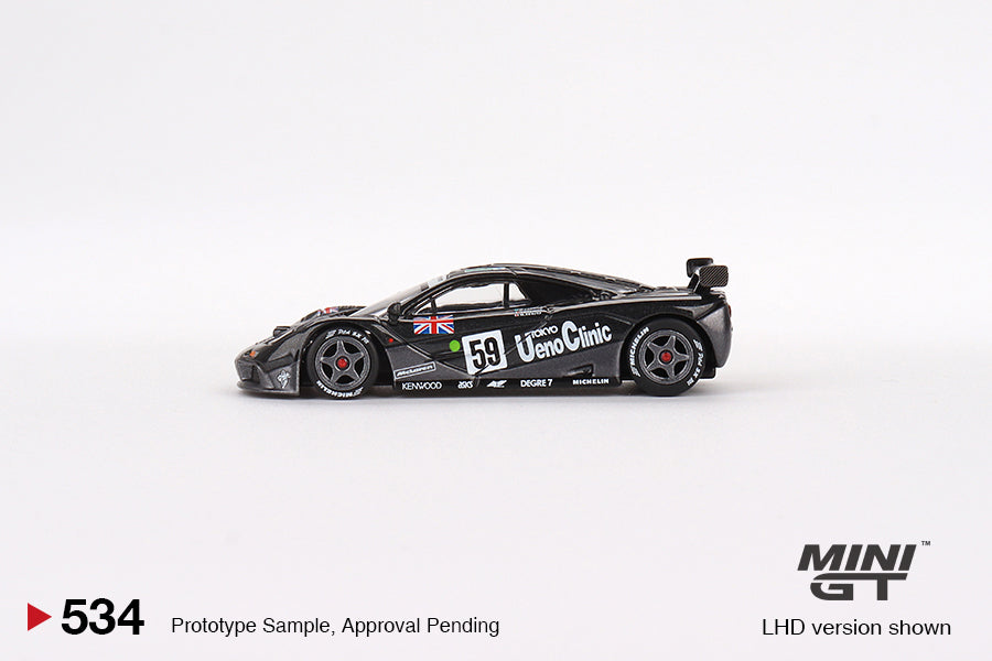 McLaren F1 GTR in GULF-kleuren (blauw en oranje) - 24 uur van Le Mans 1997 nummer 41 - modelauto op schaal 1/43 | Koop een verzamelmodel – Bernard Miniatures McLaren F1 GTR in GULF-kleuren (blauw en oranje) - 24 uur van Le Mans 1997 nummer 41 - modelauto op schaal 1/43 | Koop een verzamelmodel – Bernard Miniatures