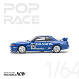 POPRACE 1:64 GT-R R32 #12 CALSONIC WINNER JTC 1990