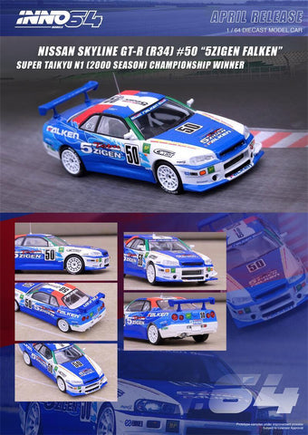 INNO64 NISSAN SKYLINE GT-R R34 #50 5ZIGEN FALKEN Taikyu 2000 N1