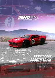 INNO64 LIBERTY WALK FERRARI 308 GTB #3 Red