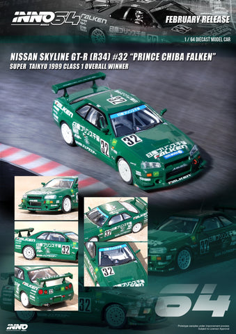 INNO64 NISSAN SKYLINE GT-R R34 #32 PRINCE CHIBA FALKEN 1999