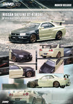 INNO64 NISSAN SKYLINE GT-R R34 M-SPEC NUR NISMO OMORI