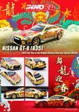 INNO64 INNO64 NISSAN GT-R (R35) Year Of The Dragon Special Edition 2024
