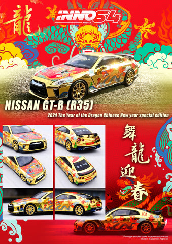 INNO64 INNO64 NISSAN GT-R (R35) Year Of The Dragon Special Edition 2024