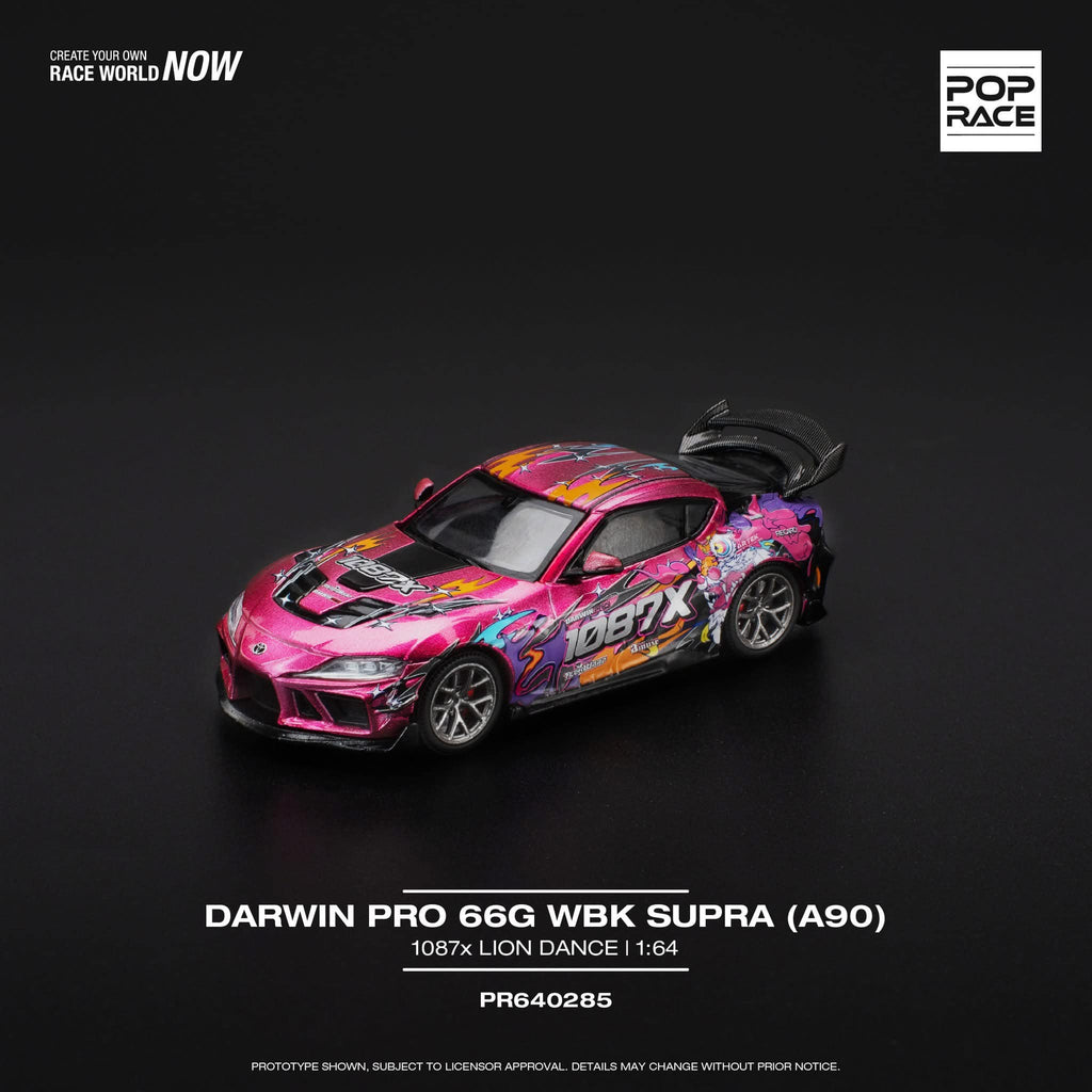 スーパーレア　Dub.B / Baby u ShineYU PB8852 | PB8852 1087X Drift Racing Team Toyota Supra