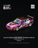 POPRACE 1:64 #241 PANDEM SILVIA S13 EVA RT 1087X