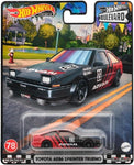 Hot Wheels Premium Boulevard GJT68-953R Complete Set of 5