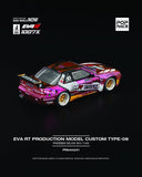 POPRACE 1:64 #241 PANDEM SILVIA S13 EVA RT 1087X