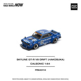 POPRACE 1:64 #114 Skyline GTR V8 Drift HAKOSUKA Calsonic