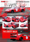 INNO64 1:64 LBWK F40 Red