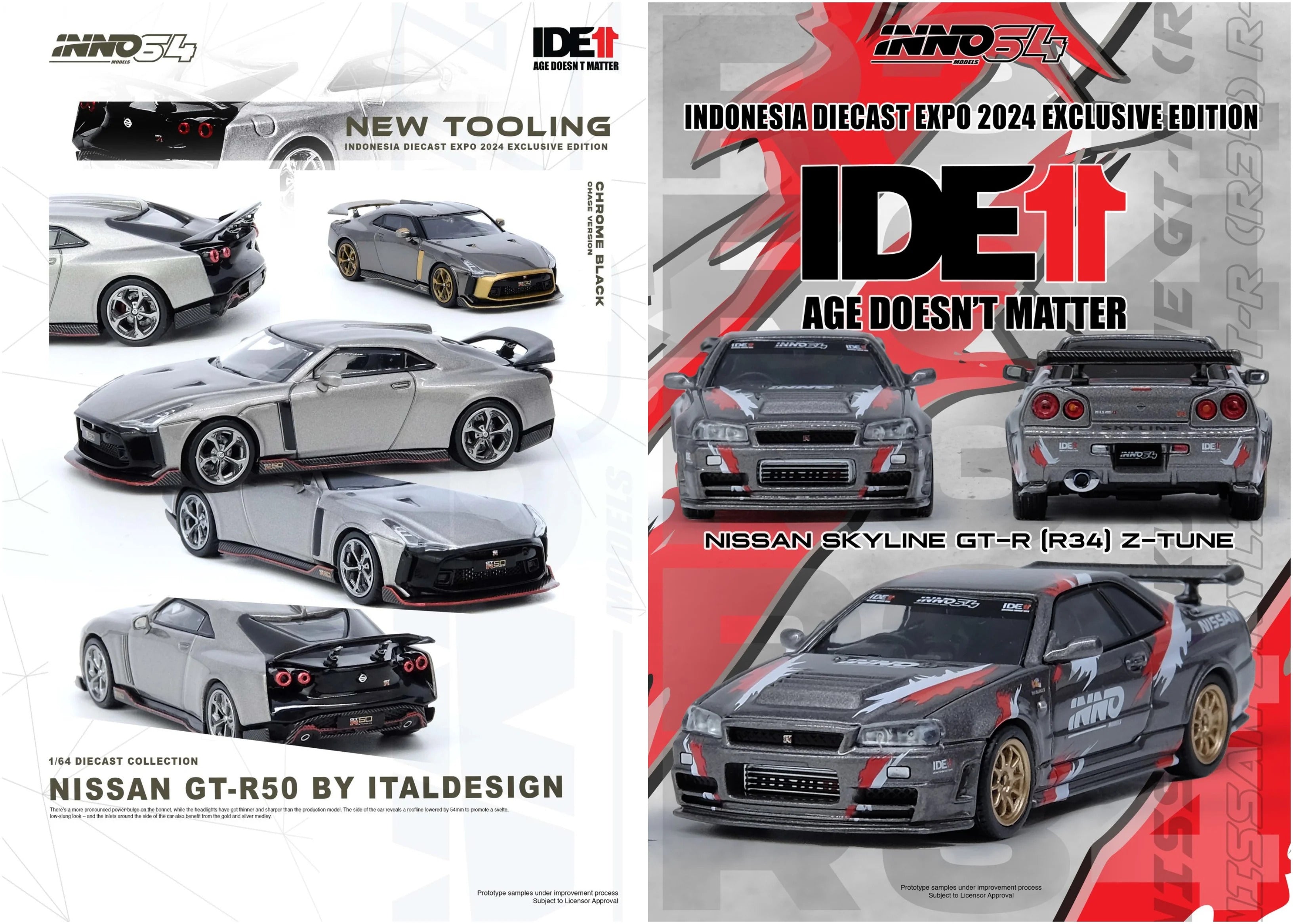 INNO　インドネシア・ダイキャストエクスポ限定 - NISSAN GT-R50 INNO インドネシア・ダイキャストエクスポ限定 - NISSAN GT-R50