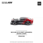 POPRACE 1:64 Nissan Skyline GT-R KPGC110 Kenmeri V8 Drift Car ADVAN