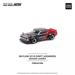 POPRACE 1:64 Nissan Skyline GT-R KPGC110 Kenmeri V8 Drift Car ADVAN
