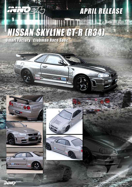 Inno64 NISSAN GT-R R34 スカイライン NISMO Inno64 Nissan Skyline GTR R34 Nismo R Tune Silver Chrome