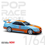 POP RACE 1:64 GTR R34 GULF OIL LIVERY