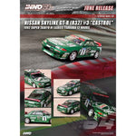 INNO64 NISSAN SKYLINE GT-R R32 #3 CASTROL SUPER TAIKYU N1 SERIES TSUKUBA