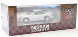 BM CREATIONS 1/64 Nissan Silvia S13 White