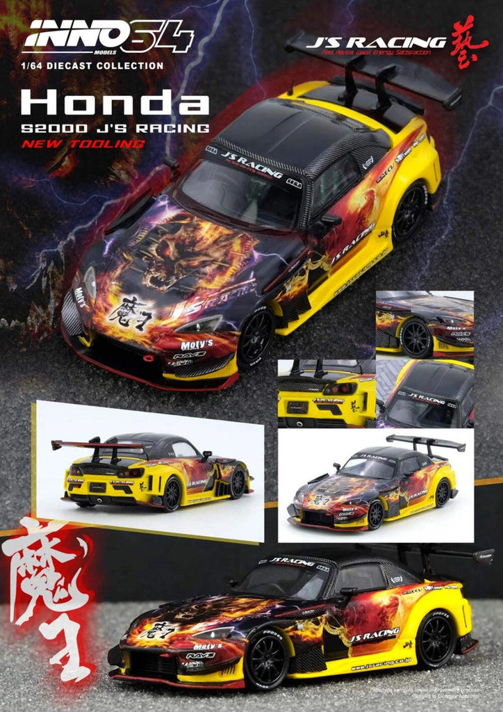 INNO64 S2000 J'S RACING (AP1) MAOU – J Toys Hobby