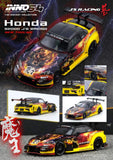 INNO64 S2000 J‘S RACING (AP1) MAOU