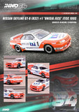 INNO64 NISSAN SKYLINE GTR R32 #1 UNISIA JECS JTCC