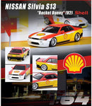 2022 INNO64 SHELL TINY 1/64 NISSAN SILVIA S13 Rocket Bunny V2 HK Exclusive