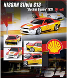 2022 INNO64 SHELL TINY 1/64 NISSAN SILVIA S13 Rocket Bunny V2 HK Exclusive