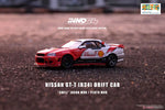 INNO64 Nissan Skyline R34 GTT Drift Car SHELL Jason Mok HK ToyCar Salon 2022 Exclusive