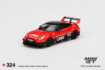 Mini GT #324 LB-Silhouette WORKS GT NISSAN 35GT-RR Ver.1