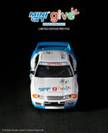 MINI GT 310 Nissan Skyline GT-R R32 Gr. A #21 GIVE 2021 HK Limited Charity Edition