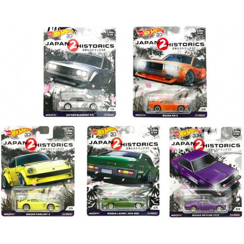 2018 Hot Wheels Japan Historics 2 JH2 Complete Set of 5