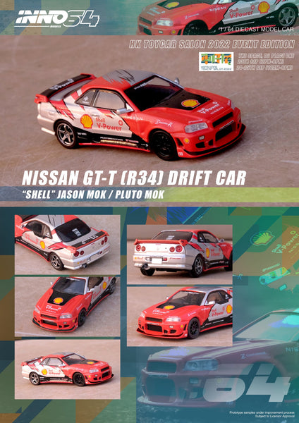 INNO64 Nissan Skyline R34 GTT Drift Car SHELL Jason Mok HK ToyCar