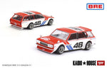 Kaido House x MINI GT Datsun KAIDO 510 Wagon BRE V1 026