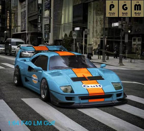 PEAKO X PGM Ferrari F40 LM GULF Full Open Luxury Limited Edition