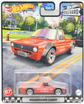 2023 Hot Wheels Premium Boulevard Mix P Complete Set of 5