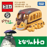 DREAM TOMICA Studio Ghibli 01 My Neighbor Totoro Cat Bus