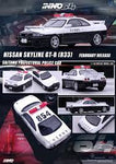 INNO64 1/64 NISSAN SKYLINE GTR R33 Saitama Prefectural Japan Police