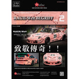 Fuelme 1/64 Porsche 911 993 RWB Rough Rhythm Pink Pig Sporanos