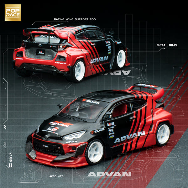 1/64 トヨタ GRヤリス アドバン ポップレース POP RACE 1:64 GR Yaris ADVAN – J Toys Hobby